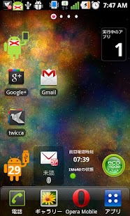 How to get pNutsManner 1.7 mod apk for bluestacks