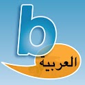 Byki Arabic