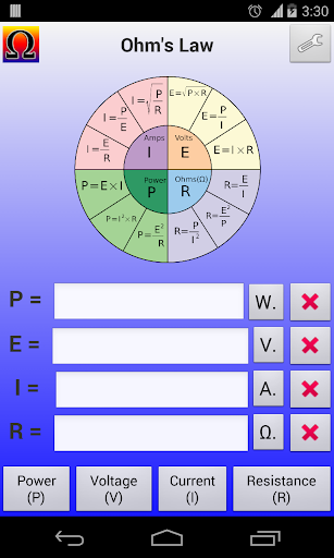 옴의 법칙 계산기 Ohm's Law Calculator