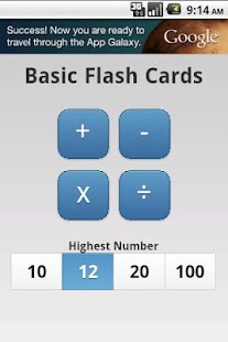 Basic Flash Cards