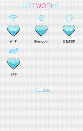 秘書コレ バッテリーウィジェット poster 8