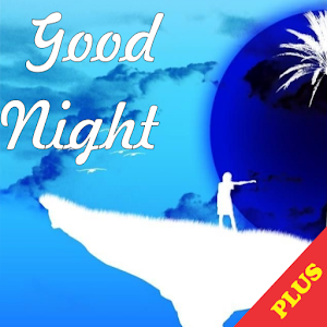 good night plus 1.0
