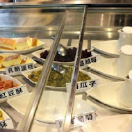 宮原眼科冰淇淋