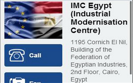 【免費商業App】IMC Egypt-APP點子