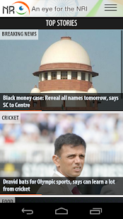 Free Download NR Eye APK for Android