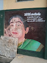 Sarojini Naidu Mural