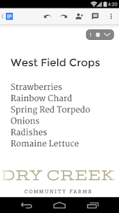 Google 문서 - screenshot thumbnail