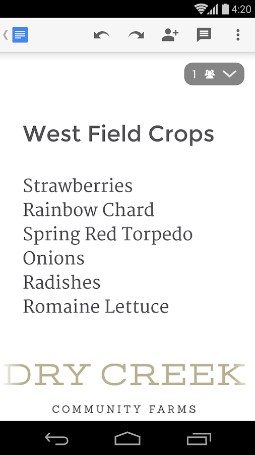 Google 문서 - screenshot