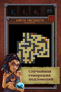 Dragon's dungeon Dragon's dungeon