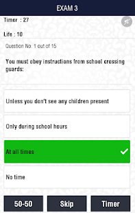 Free Driving Test APK for Android