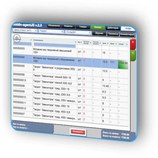 Как создать троян на vbscript. Js agent. Js agent. Js agent. Js agency korea.