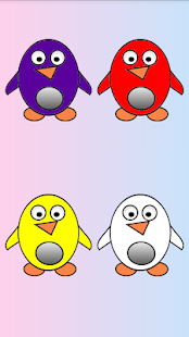 download Цвета детям: Учим цвета free
