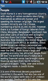 Busan Travel Guide Screenshots 5