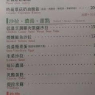 Dor留手工義大利麵(駁二店)