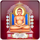 Namokar Mantra Free APK