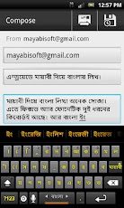 Mayabi keyboard Android