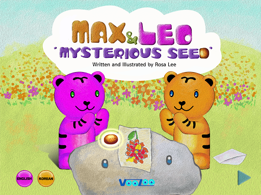 MAX LEO 'MYSTERIOUS SEED' LITE