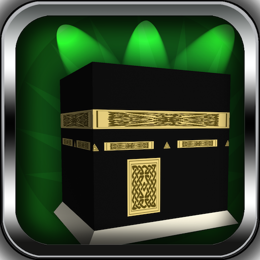 Mecca 3D - Virtual Tour 旅遊 App LOGO-APP開箱王