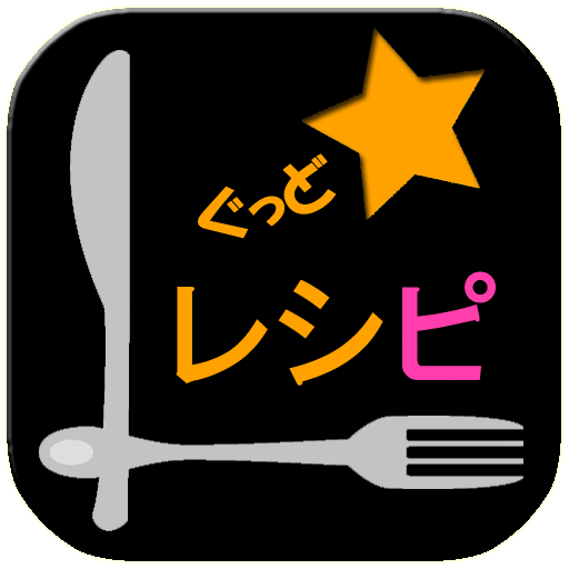 節約ダイエットレシピ集◆簡単おかずクッキング LOGO-APP點子