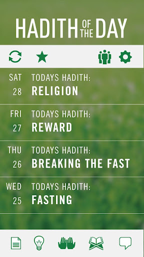 【免費教育App】Hadith of the Day-APP點子