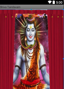 Shiva Tandavam Screenshots 1