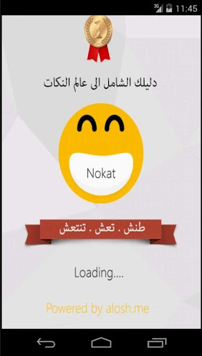 Nokat