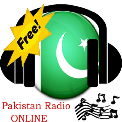 【免費音樂App】Pakistan Radio-APP點子