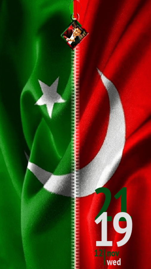 PTI Zipper Screen Lock - screenshot