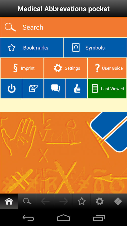 Android application Medical Abbrevation pocket screenshort