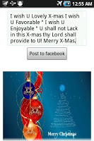 Christmas Wallpapers APK capture d'écran Thumbnail #5