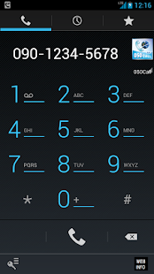 How to install 050Call(SIP) 1.1 mod apk for laptop