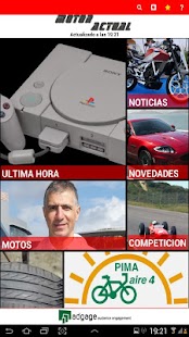 Motor Actual Screenshots 14