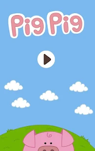 Pig Pig - screenshot thumbnail