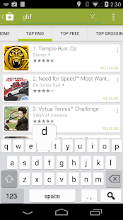  Nouveau clavier – Vignette de la capture d'écran  