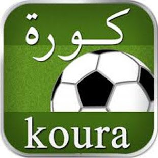 How to mod مباريات اليوم حصري patch 1.0 apk for bluestacks
