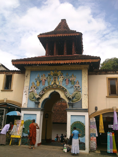 Sri Katharagama Kovil Kandy