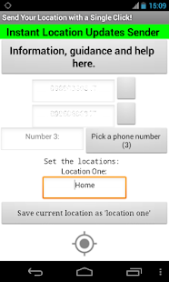 GPS Location Updates Sender Screenshots 2