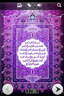 Download Full Rahasia Surat Al-Fatihah 1.0 APK  Full APK 