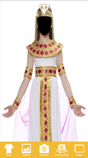Egypt Face Changer Screenshots 2
