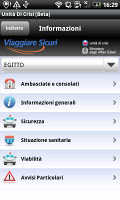 Anteprima screenshot di Unità di Crisi APK #2