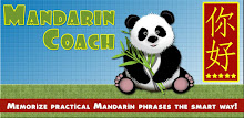 Mandarin Coach APK