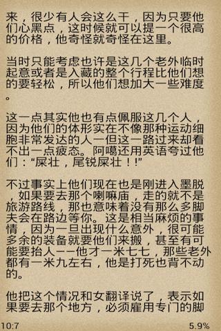 立都科技有限公司－產品介紹