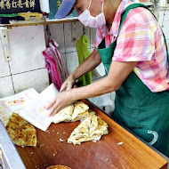 忠誠山東蔥油餅(和平店)