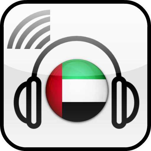 RADIO UNITED ARAB EMIRATES PRO 音樂 App LOGO-APP開箱王