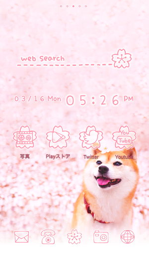 Cute wallpaper★SAKURA Dog