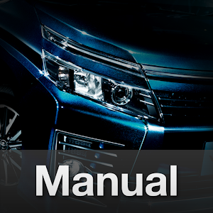 VOXY Mobile Manual 1.2.0