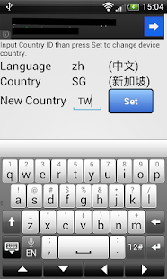 How to get More Country 1.5 apk for pc