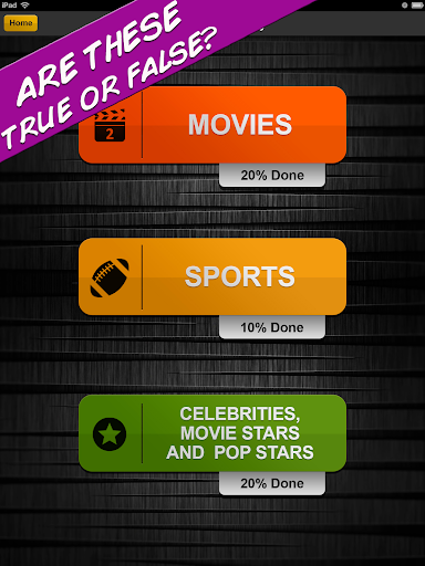 【免費解謎App】True或False测验有趣的游戏-APP點子