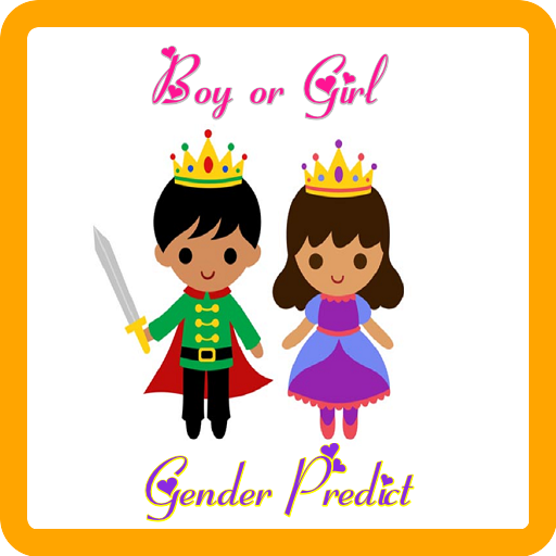 BoyOrGirlGenderPredict LOGO-APP點子