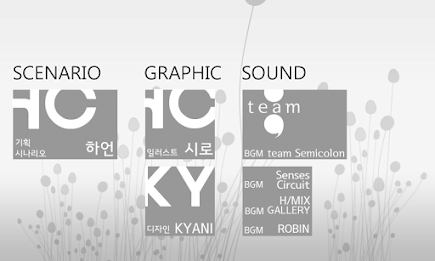 [Free] when our wings broke buteonga ep2 poster 2